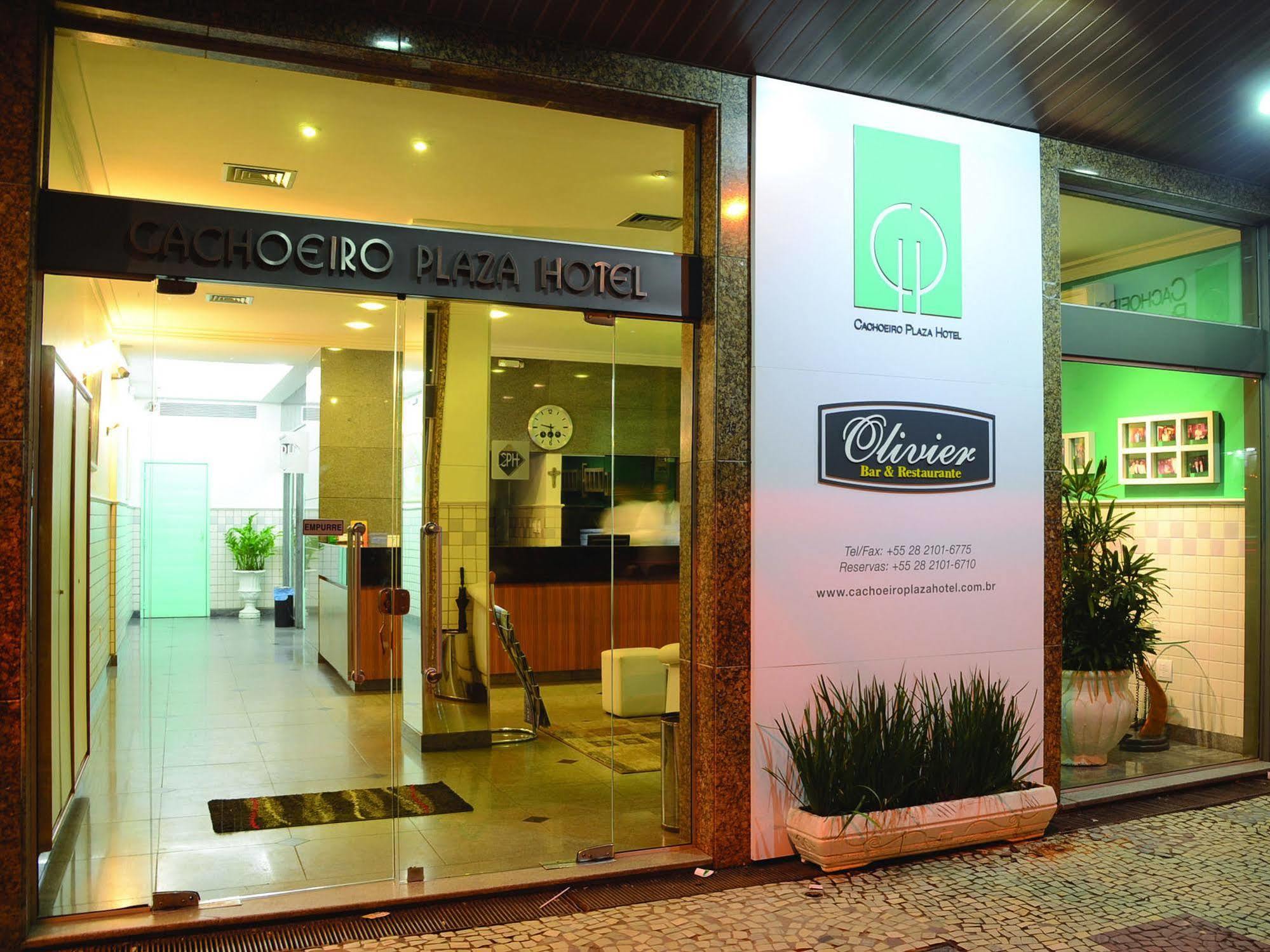 Cachoeiro Plaza Hotel Cachoeiro de Itapemirim Exterior photo